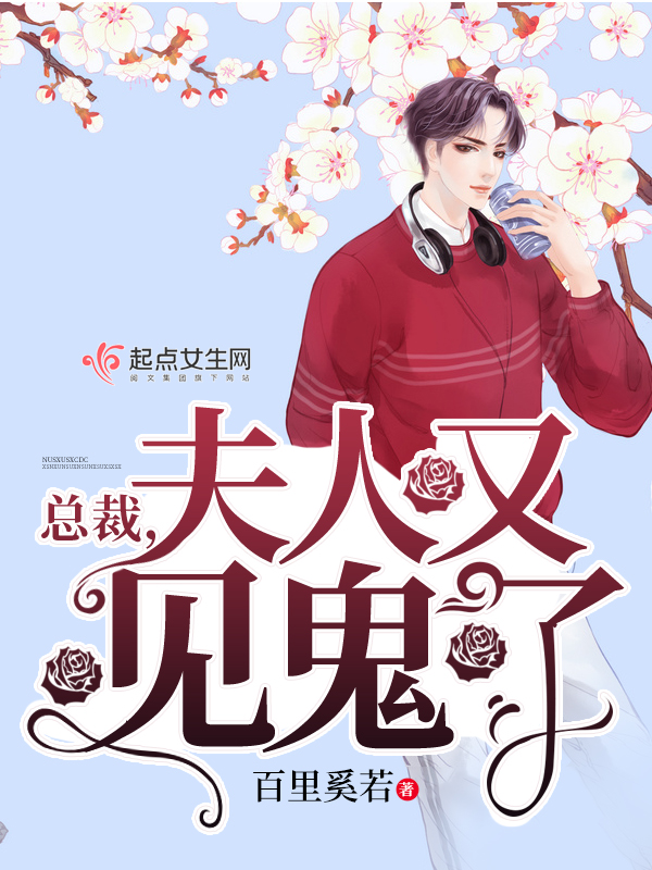 九五之尊