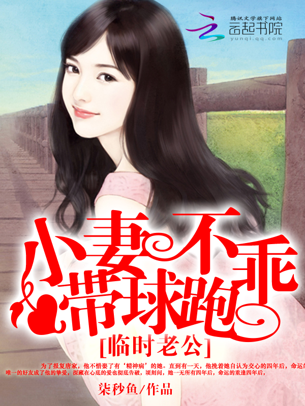 灵魂有香气女子
