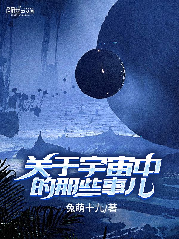婚心如初(林惜 陆言深)