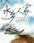 你是我翘首以待的惊喜