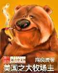 计算机????