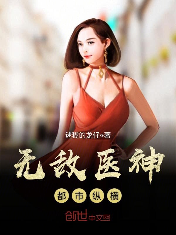 重活一次:遇见18岁的他
