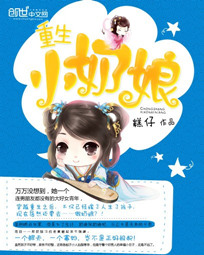 从你全世界路过