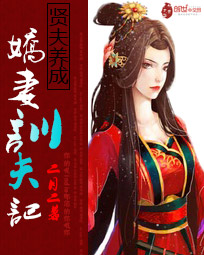 天策帝尊