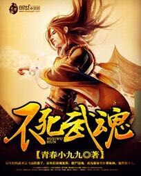 从你全世界路过