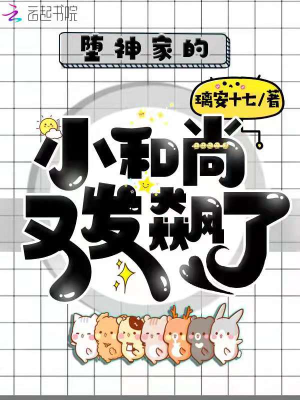 好看的小说推荐 经典小说完本 免费小说大全 多多看书