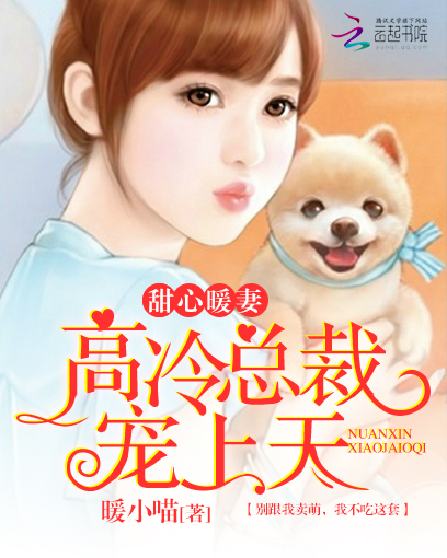 愿无伤情可回首