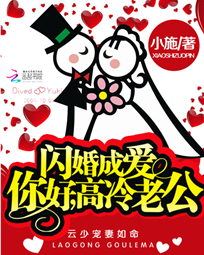 快穿之给反派BOSS送温暖