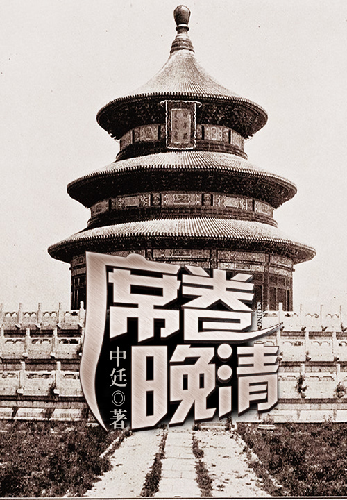 众星捧月奔向你