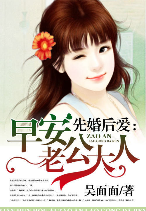 灵魂有香气女子