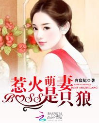 不设防的小浪漫