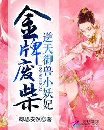 灵魂有香气女子