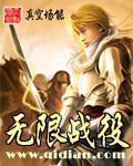 短篇小说