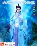 快穿之给反派BOSS送温暖