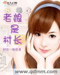 从你全世界路过
