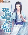 计算机????