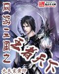 从你全世界路过