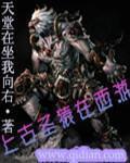 重生之商女王妃