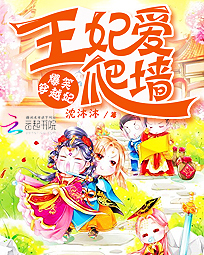 灵魂有香气女子
