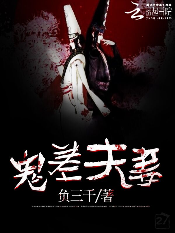 ?意见反馈>