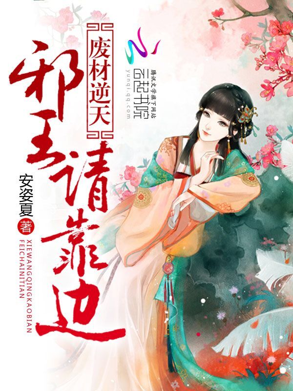 不设防的小浪漫