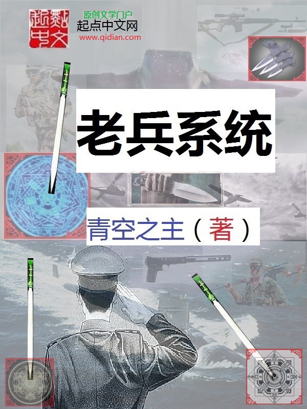 女配表示很无辜