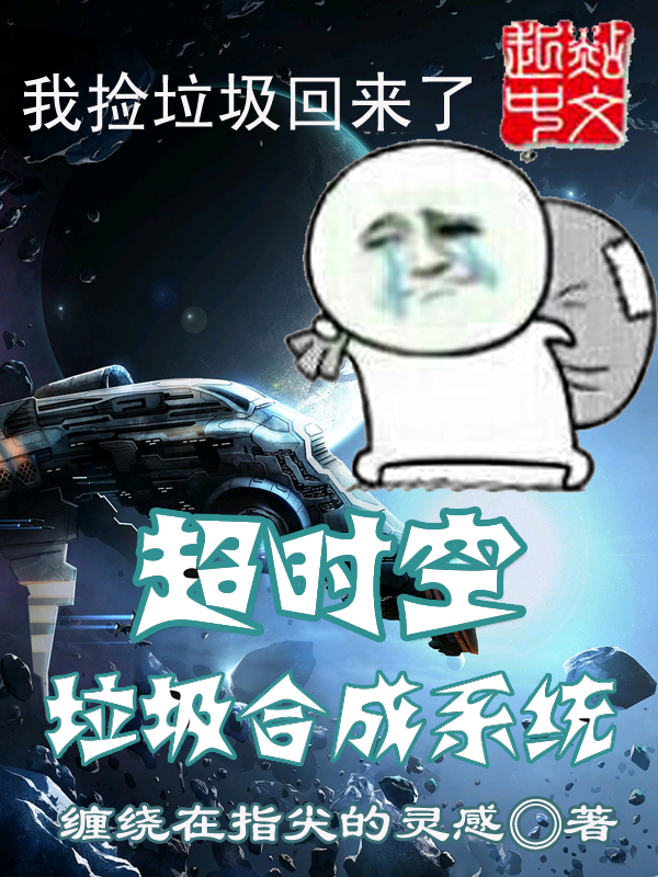 九龙圣祖