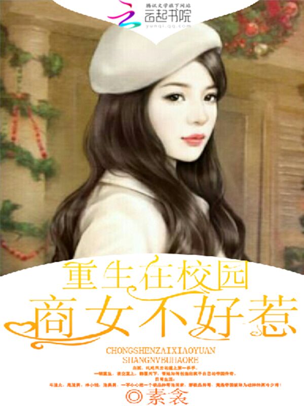 计算机????