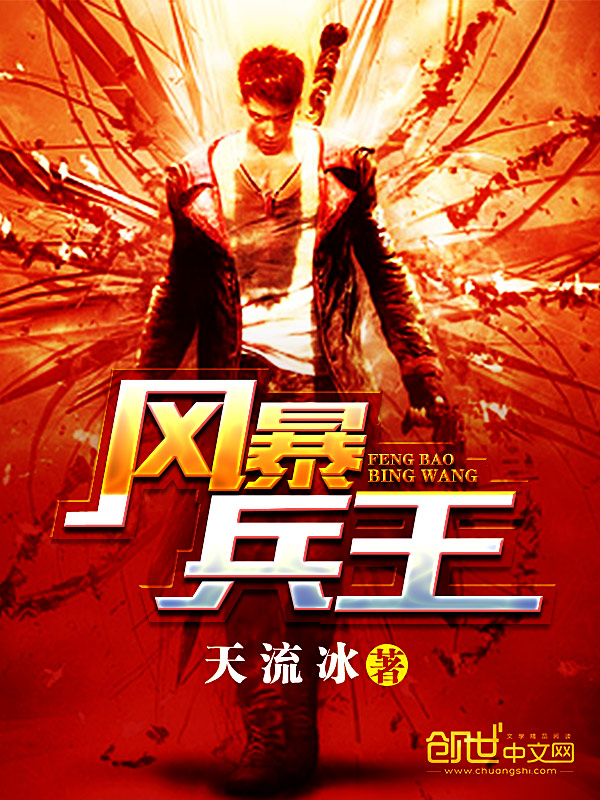 听说陆之汣爱我很多年