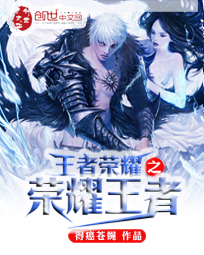 作家专区