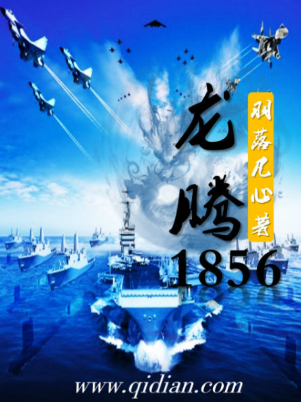 计算机????