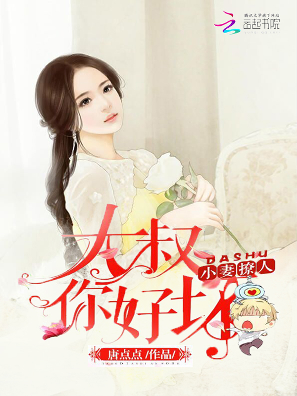 神医狂妃,废材三小姐