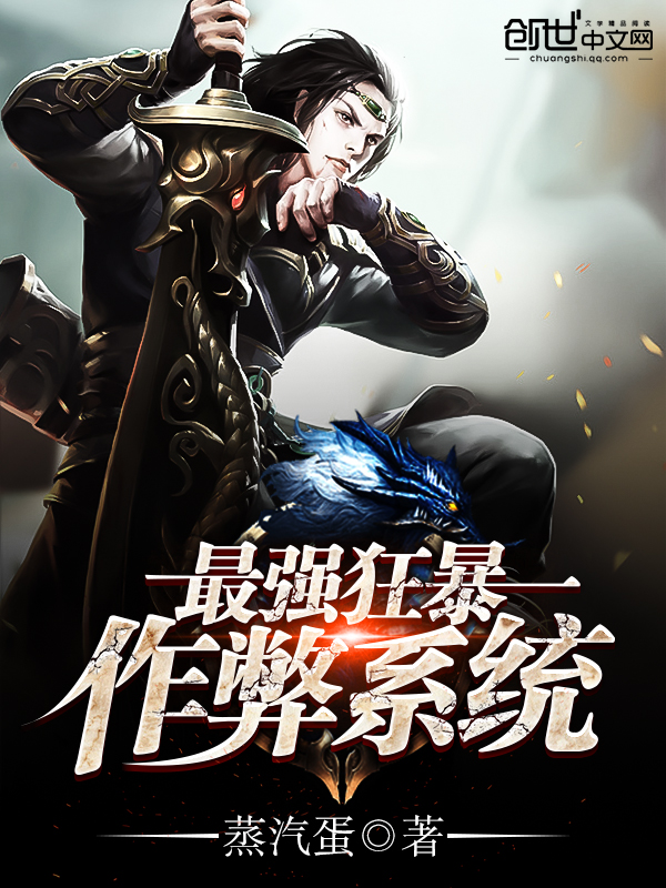 恰逢星光璀璨时