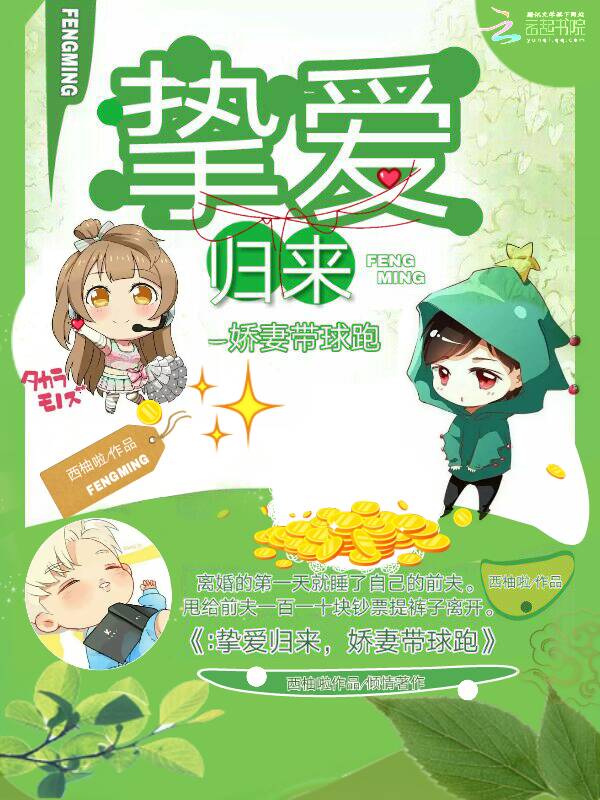 全部分类