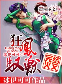 元气少女缘结神生子篇百度云_少女前线cosぱこhk416