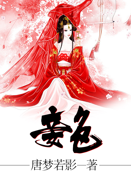 不设防的小浪漫