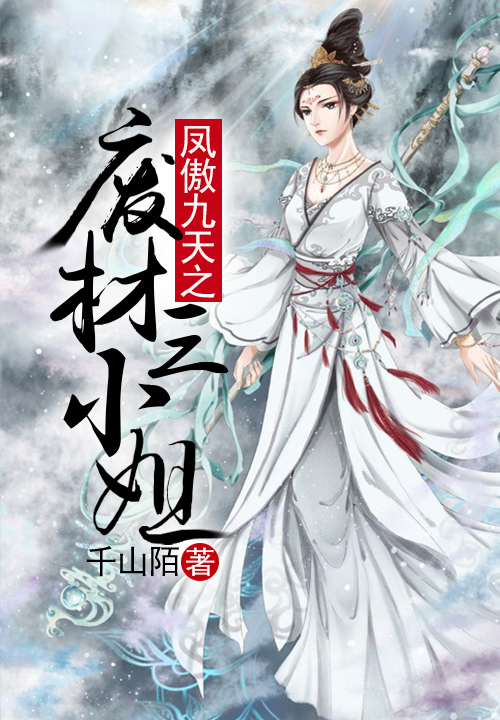 计算机????