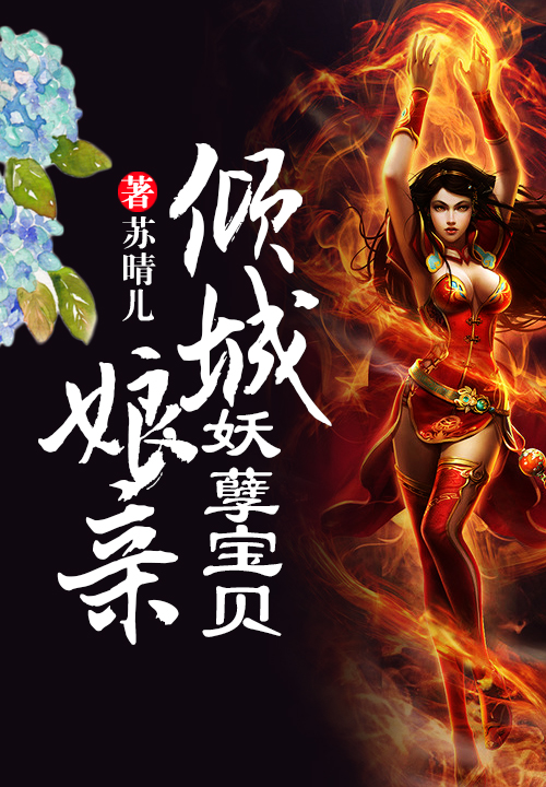 短篇小说