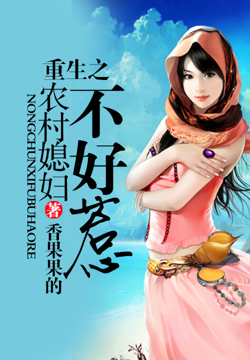 古代言情