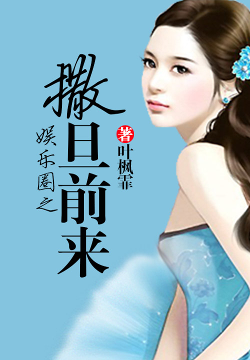想要偷偷喜欢你