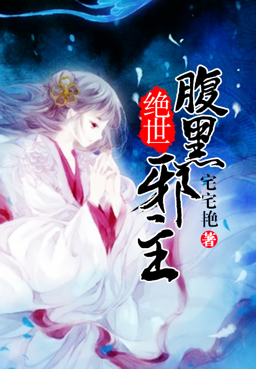 相爱于微时