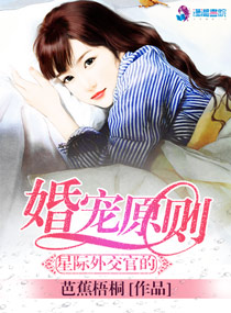 快穿女配冷静点