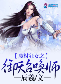 醉饮清酒梦吟歌