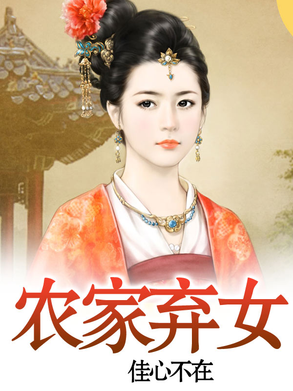 随身带着梦幻精灵