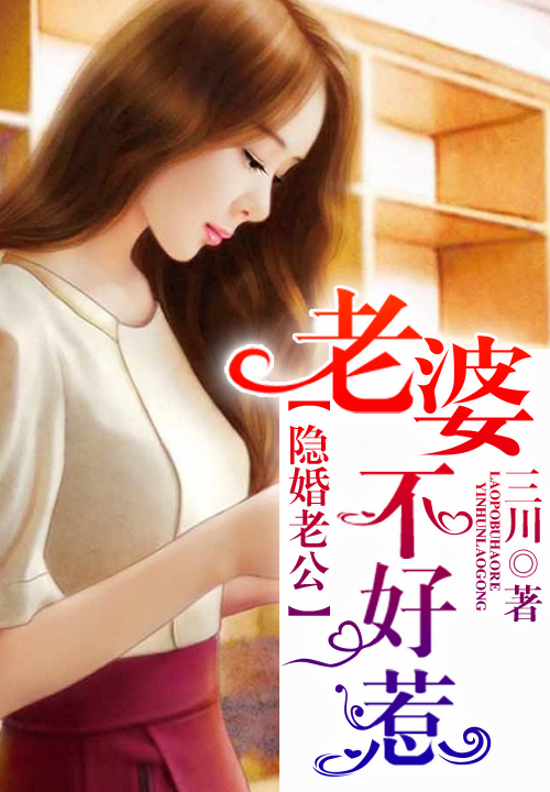 从你全世界路过