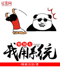 从你全世界路过