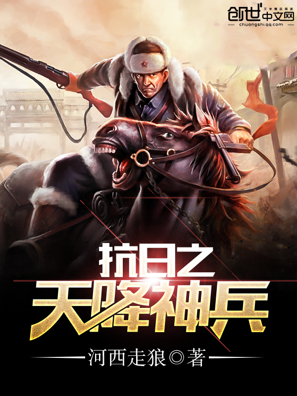 空间锦鲤之农门药香
