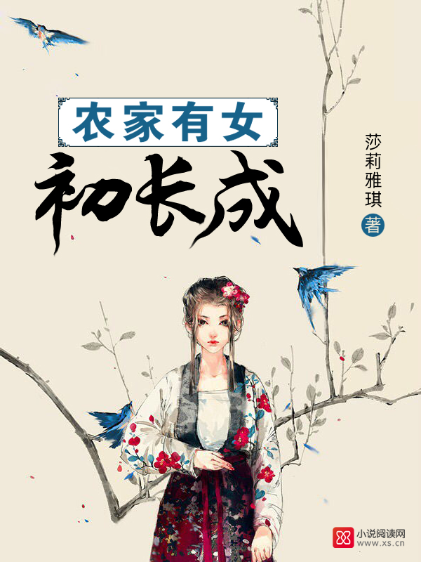 天才基本法