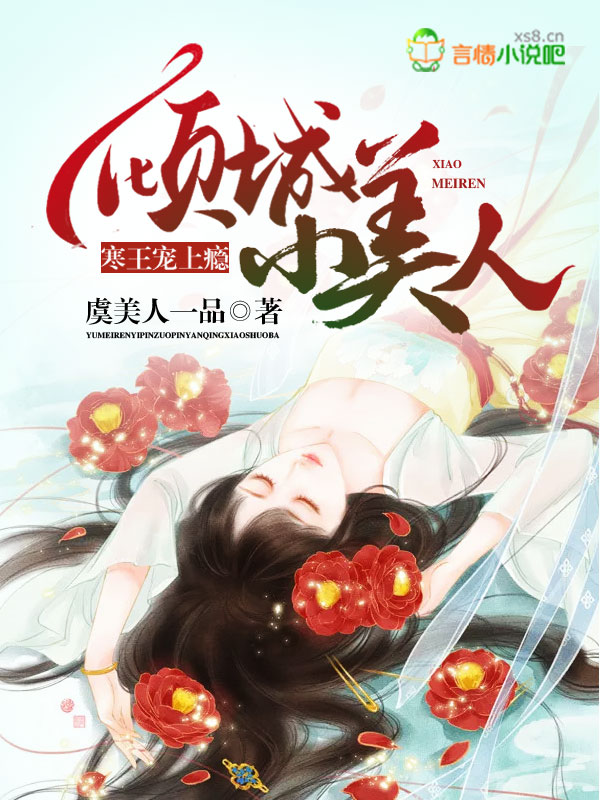 网络文学优秀作品联展
