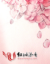 陆少轻轻宠童颜陆霆骁
